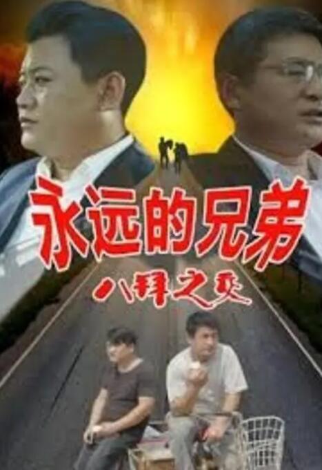 嫩草影院在线观看未满十八