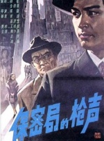 午夜寂寞精品